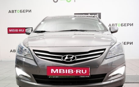 Hyundai Solaris II рестайлинг, 2015 год, 1 123 000 рублей, 8 фотография