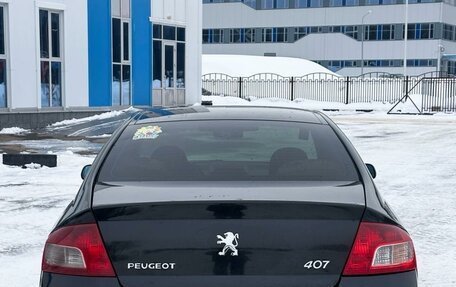 Peugeot 407, 2008 год, 550 000 рублей, 5 фотография