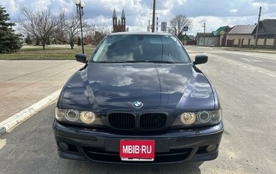 BMW 5 серия, 2000 год, 1 700 000 рублей, 1 фотография