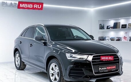 Audi Q3, 2016 год, 2 299 000 рублей, 3 фотография