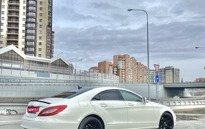 Mercedes-Benz CLS, 2012 год, 2 800 000 рублей, 1 фотография