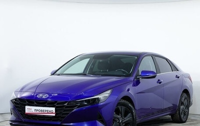 Hyundai Elantra, 2021 год, 2 254 000 рублей, 1 фотография
