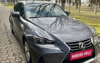 Lexus IS III, 2017 год, 2 399 000 рублей, 1 фотография