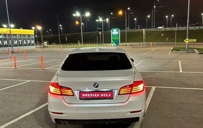 BMW 5 серия, 2014 год, 1 850 000 рублей, 1 фотография
