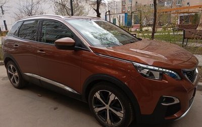 Peugeot 3008 II, 2017 год, 2 080 000 рублей, 1 фотография