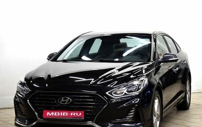 Hyundai Sonata VII, 2017 год, 1 805 000 рублей, 1 фотография