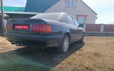 Audi 100, 1992 год, 250 000 рублей, 1 фотография