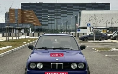 BMW 3 серия, 1984 год, 180 000 рублей, 1 фотография
