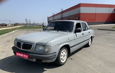ГАЗ 3110 «Волга», 1999 год, 175 000 рублей, 1 фотография