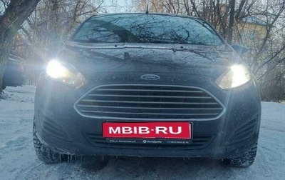 Ford Fiesta, 2015 год, 950 000 рублей, 1 фотография