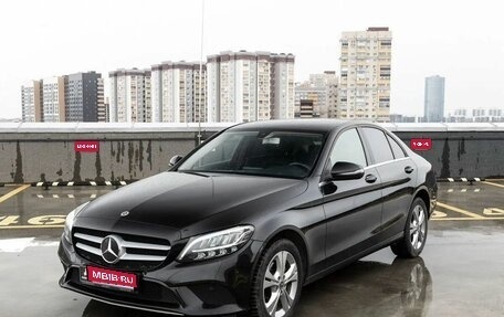 Mercedes-Benz C-Класс, 2019 год, 3 029 000 рублей, 1 фотография