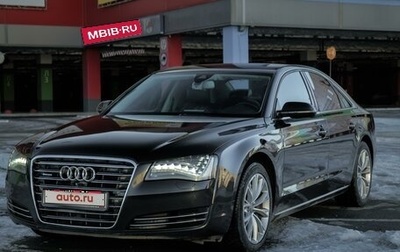 Audi A8, 2011 год, 1 950 000 рублей, 1 фотография