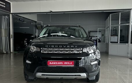 Land Rover Discovery Sport I рестайлинг, 2018 год, 2 490 000 рублей, 1 фотография