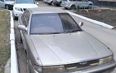 Mazda Persona, 1990 год, 70 000 рублей, 1 фотография
