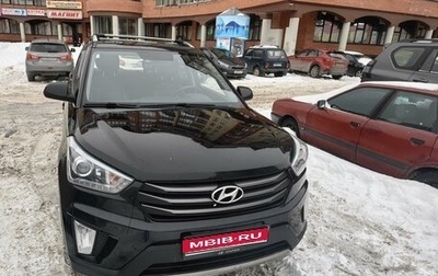 Hyundai Creta I рестайлинг, 2017 год, 1 550 000 рублей, 1 фотография