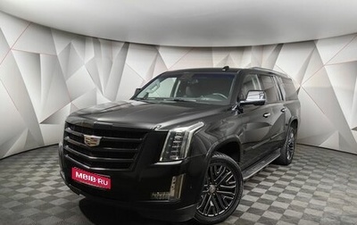 Cadillac Escalade IV, 2019 год, 5 718 000 рублей, 1 фотография