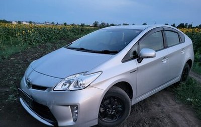 Toyota Prius, 2015 год, 1 460 000 рублей, 1 фотография