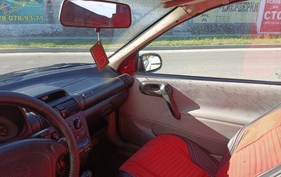 Opel Vita B, 1998 год, 250 000 рублей, 1 фотография