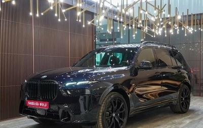 BMW X7, 2023 год, 17 700 000 рублей, 1 фотография