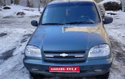 Chevrolet Niva I рестайлинг, 2008 год, 460 000 рублей, 1 фотография