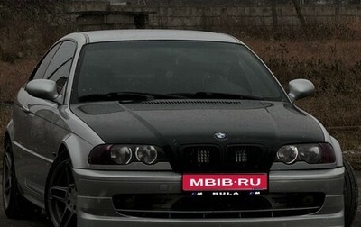 BMW 3 серия, 1999 год, 690 000 рублей, 1 фотография