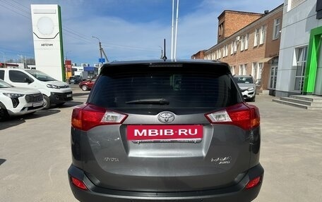 Toyota RAV4, 2013 год, 1 645 000 рублей, 7 фотография