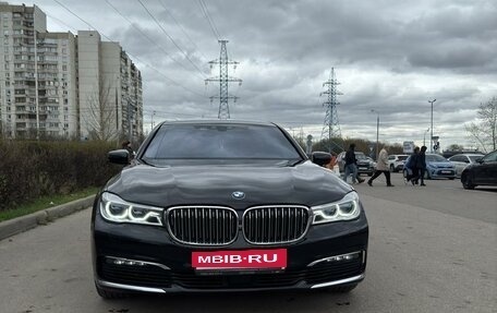 BMW 7 серия, 2018 год, 6 450 000 рублей, 5 фотография