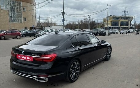 BMW 7 серия, 2018 год, 6 450 000 рублей, 3 фотография