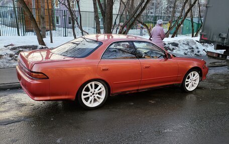 Toyota Mark II VIII (X100), 1995 год, 690 080 рублей, 2 фотография