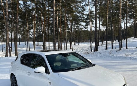 Lexus CT I рестайлинг, 2012 год, 1 800 000 рублей, 2 фотография