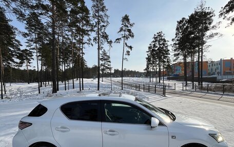 Lexus CT I рестайлинг, 2012 год, 1 800 000 рублей, 3 фотография