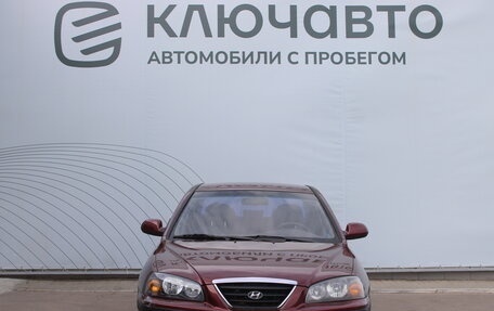 Hyundai Elantra III, 2008 год, 554 000 рублей, 2 фотография
