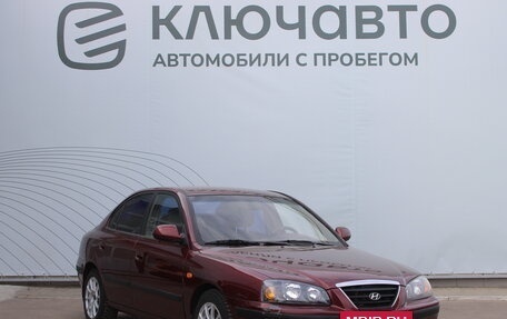 Hyundai Elantra III, 2008 год, 554 000 рублей, 3 фотография