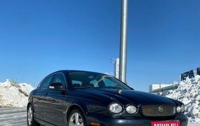Jaguar X-Type I рестайлинг, 2008 год, 800 000 рублей, 1 фотография