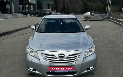 Toyota Camry, 2007 год, 1 100 000 рублей, 1 фотография