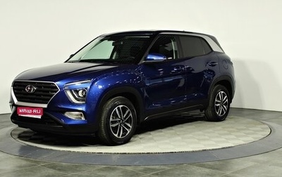 Hyundai Creta, 2021 год, 2 297 000 рублей, 1 фотография