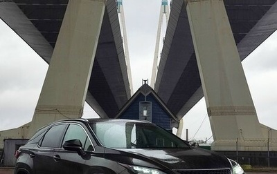 Lexus RX IV рестайлинг, 2021 год, 6 300 000 рублей, 1 фотография