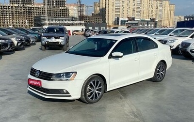 Volkswagen Jetta VI, 2016 год, 1 299 000 рублей, 1 фотография