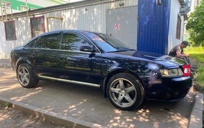 Audi A6, 2003 год, 1 200 000 рублей, 1 фотография