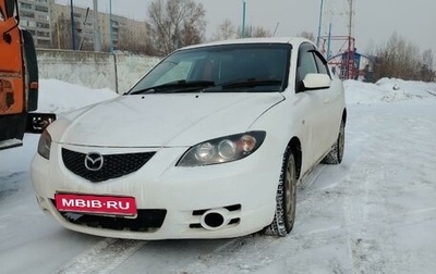 Mazda Axela, 2003 год, 540 000 рублей, 1 фотография