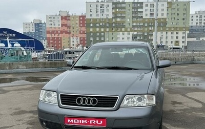 Audi A6, 2001 год, 440 000 рублей, 1 фотография
