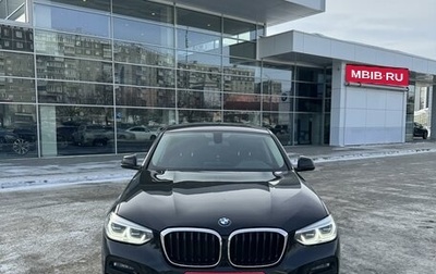 BMW X4, 2020 год, 5 290 000 рублей, 1 фотография