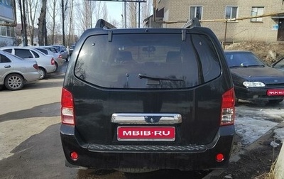 Nissan Pathfinder, 2008 год, 1 250 000 рублей, 1 фотография