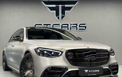Mercedes-Benz S-Класс, 2022 год, 23 300 000 рублей, 1 фотография