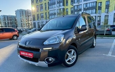 Peugeot Partner II рестайлинг 2, 2012 год, 1 285 000 рублей, 1 фотография