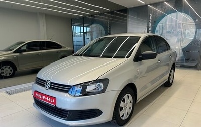 Volkswagen Polo VI (EU Market), 2012 год, 831 000 рублей, 1 фотография