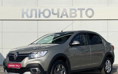 Renault Logan II, 2019 год, 1 150 000 рублей, 1 фотография