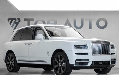 Rolls-Royce Cullinan, 2024 год, 75 000 000 рублей, 1 фотография