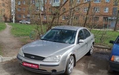 Ford Mondeo III, 2002 год, 310 000 рублей, 1 фотография