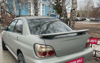 Subaru Impreza III, 2002 год, 450 000 рублей, 1 фотография